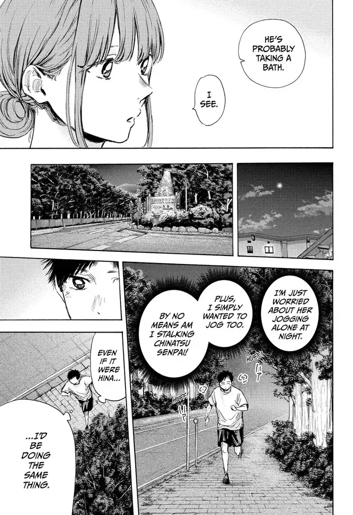 Blue Box Chapter 73 image 07_optimized